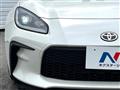 2024 Toyota 86