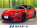 2024 Toyota 86