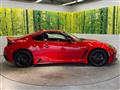 2024 Toyota 86