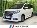 2015 Toyota Esquire