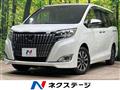 2018 Toyota Esquire