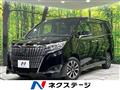 2017 Toyota Esquire