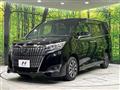 2017 Toyota Esquire