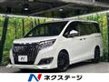 2019 Toyota Esquire