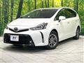 2016 Toyota PRIUS α