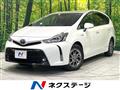 2016 Toyota PRIUS α