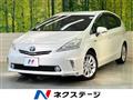 2013 Toyota PRIUS α