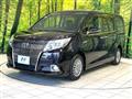 2015 Toyota Esquire