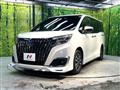 2021 Toyota Esquire