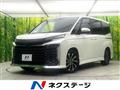 2022 Toyota Voxy