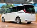 2022 Toyota Noah