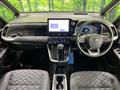 2022 Toyota Voxy
