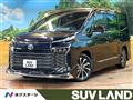 2022 Toyota Voxy