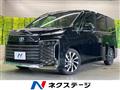 2023 Toyota Voxy