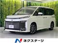 2023 Toyota Voxy