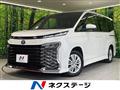 2023 Toyota Voxy