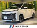 2022 Toyota Voxy