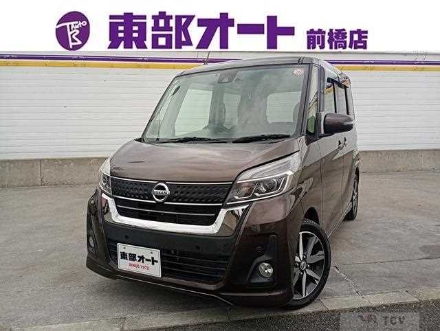 2018 Nissan DAYZ ROOX