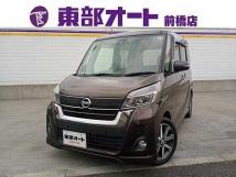 2018 Nissan DAYZ ROOX