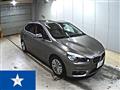 2018 BMW 2 Series