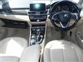 2018 BMW 2 Series