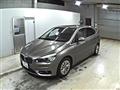2018 BMW 2 Series