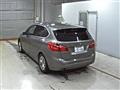 2018 BMW 2 Series