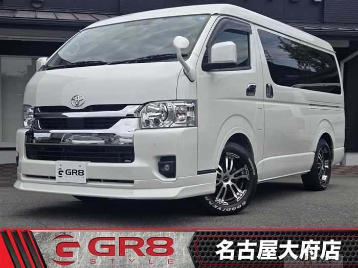 2023 Toyota Hiace Wagon