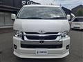 2023 Toyota Hiace Wagon