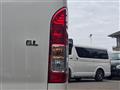 2023 Toyota Hiace Wagon