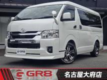 2023 Toyota Hiace Wagon
