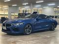 2020 BMW M Model