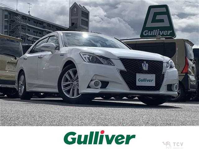 2015 Toyota Crown Hybrid