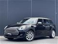2020 BMW MINI Clubman