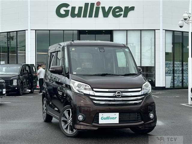 2016 Nissan DAYZ ROOX