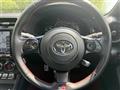 2023 Toyota 86