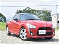 2021 Daihatsu Copen
