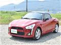 2021 Daihatsu Copen