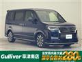 2023 Honda Step WGN