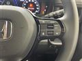 2023 Honda Step WGN