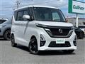 2023 Nissan ROOX