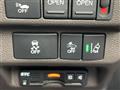 2017 Honda Freed