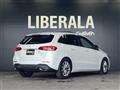 2020 Mercedes-Benz B-Class