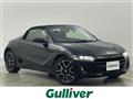 2021 Honda S660