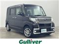 2017 Subaru Chiffon
