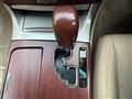 2010 Toyota Crown Majesta
