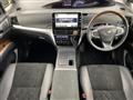 2017 Toyota Estima Hybrid