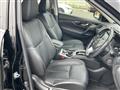 2017 Nissan X-Trail Hybrid