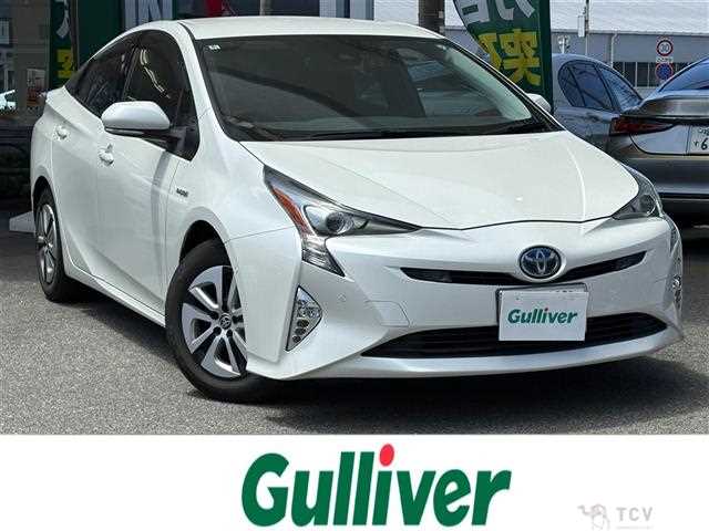 2018 Toyota Prius