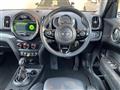 2017 BMW MINI